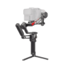 DJI RS 4 Pro (Single)